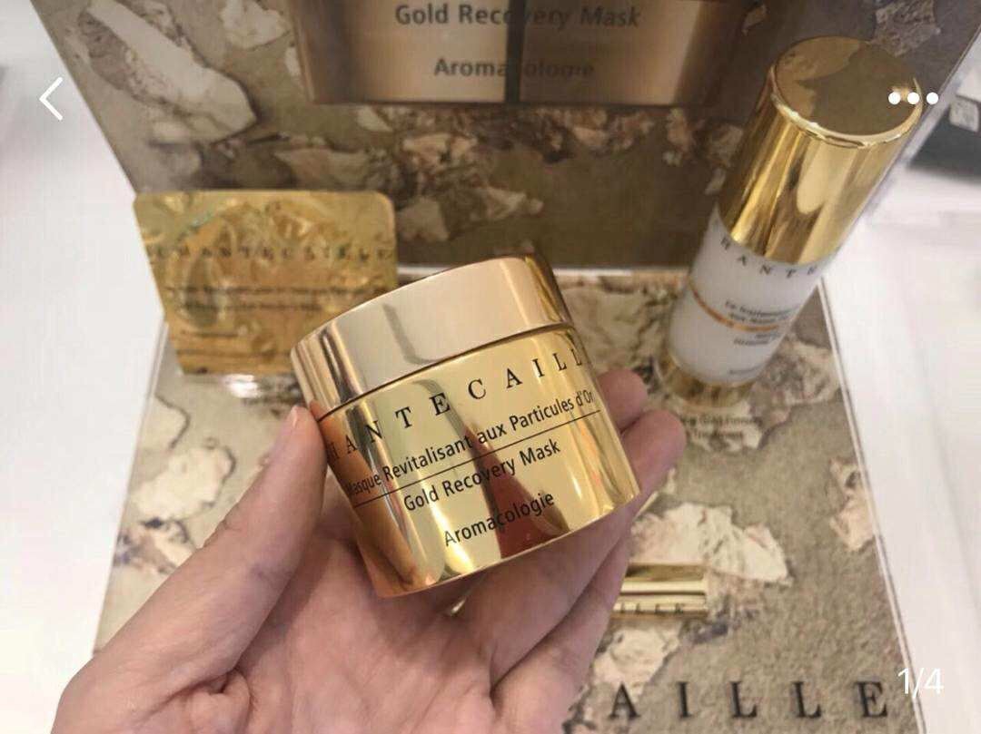 法國 Chantecaille 黃金修護面膜 50ML - La Fée Beauty