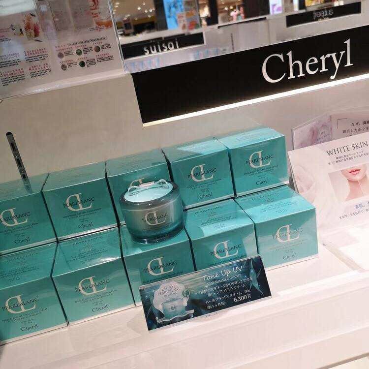 Cheryl 阿古屋 素顏霜 新款 uv防曬款 50g - La Fée Beauty