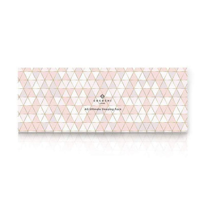 Cocochi AG 抗糖小肌蛋晚安面膜 5枚 - La Fée Beauty