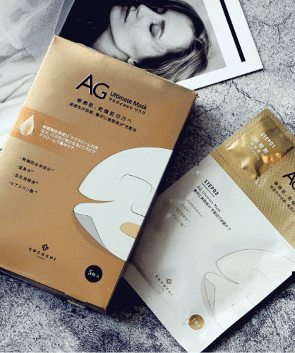 Cocochi AG 抗糖人體干細胞面膜EGF修復補膠原蛋白 5片 - La Fée Beauty
