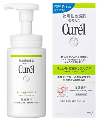 日本Curel 保濕泡沫潔面洗面奶150ml 控油款/不含皂基/綠款 - La Fée Beauty