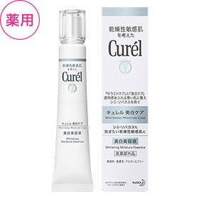 日本Curel 潤浸美白 精華液 30g - La Fée Beauty