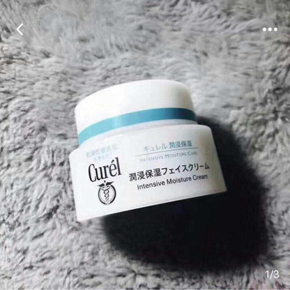 日本Curel 浸潤保濕滋養面霜40g 幹燥性敏感肌膚專用 - La Fée Beauty