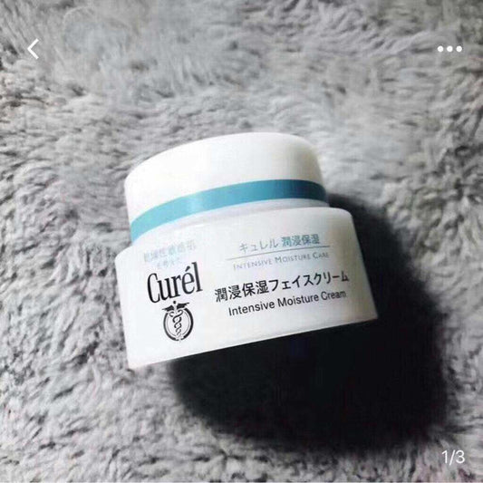 日本Curel 浸潤保濕滋養面霜40g 幹燥性敏感肌膚專用 - La Fée Beauty