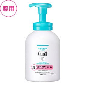 日本Curel 潤浸保濕 泡泡沐浴液 480ml - La Fée Beauty