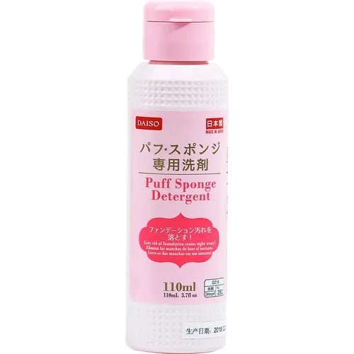 DAISO 粉撲清潔劑 80ml - La Fée Beauty