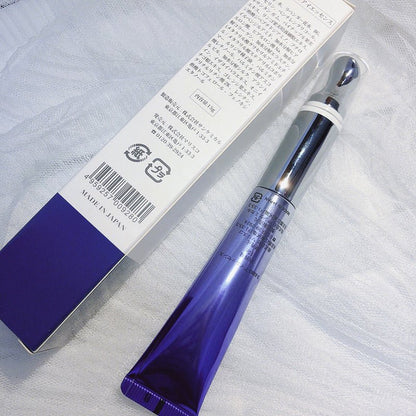 日本 DAMO 黑科技微电流眼霜 15g 去眼袋去黑眼圈去細紋去脂肪粒 - La Fée Beauty