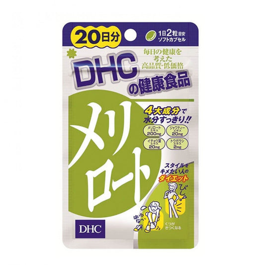 日本 DHC下半身減肥纖體修身丸 40粒/20日份量 美臀, 瘦腿, 去水腫 - La Fée Beauty