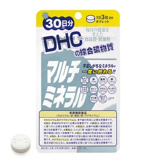 日本 DHC 多種礦物(鐵鋅鎂)營養精華 90粒/30日份量 - La Fée Beauty