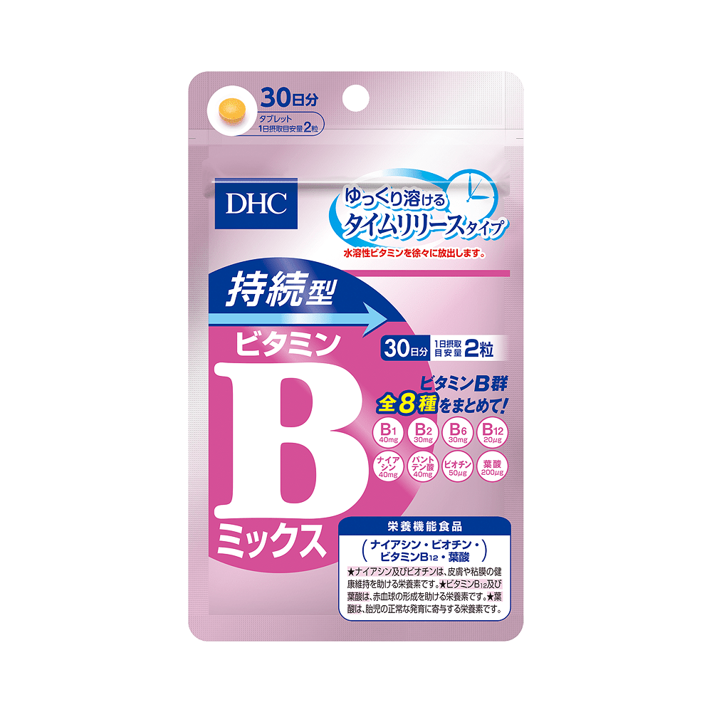 日本 DHC 蝶翠詩 持續型維生素B族片||30日量 230mg×60粒 - La Fée Beauty