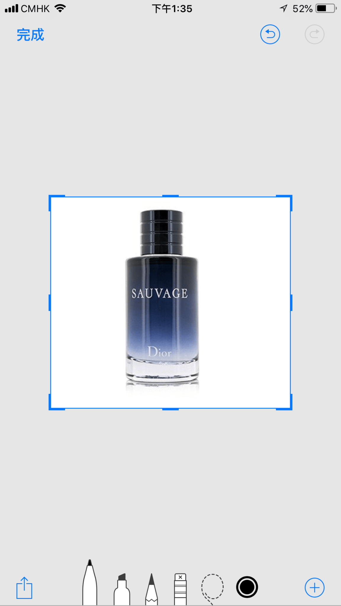 Dior 迪奧 Sauvage 曠野之心 男士香水EDT - La Fée Beauty
