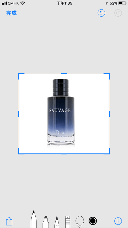 Dior 迪奧 Sauvage 曠野之心 男士香水EDT - La Fée Beauty
