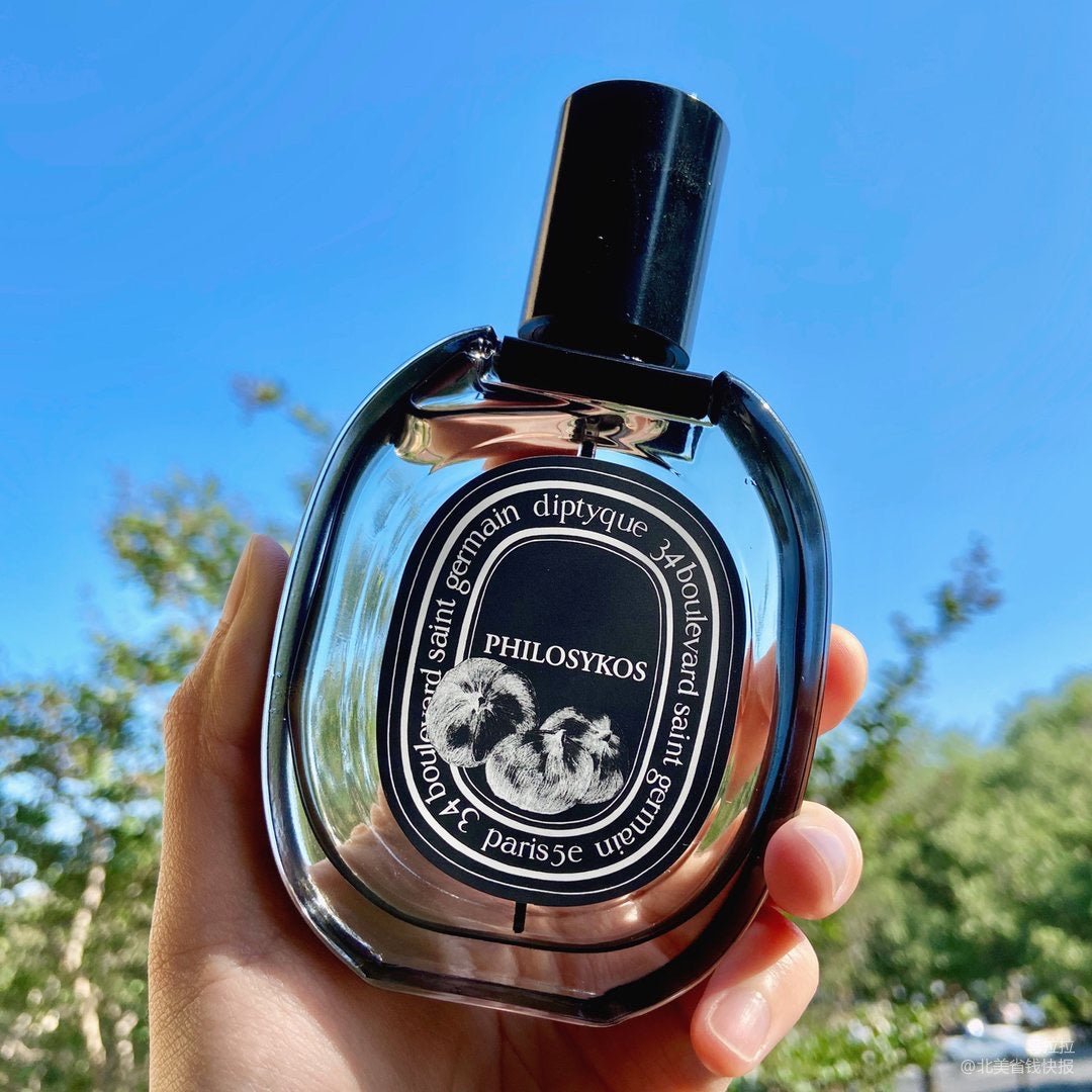 DIPTYQUE Philosykos EDP Perfume 希臘無花果香調淡香精 75ML - La Fée Beauty