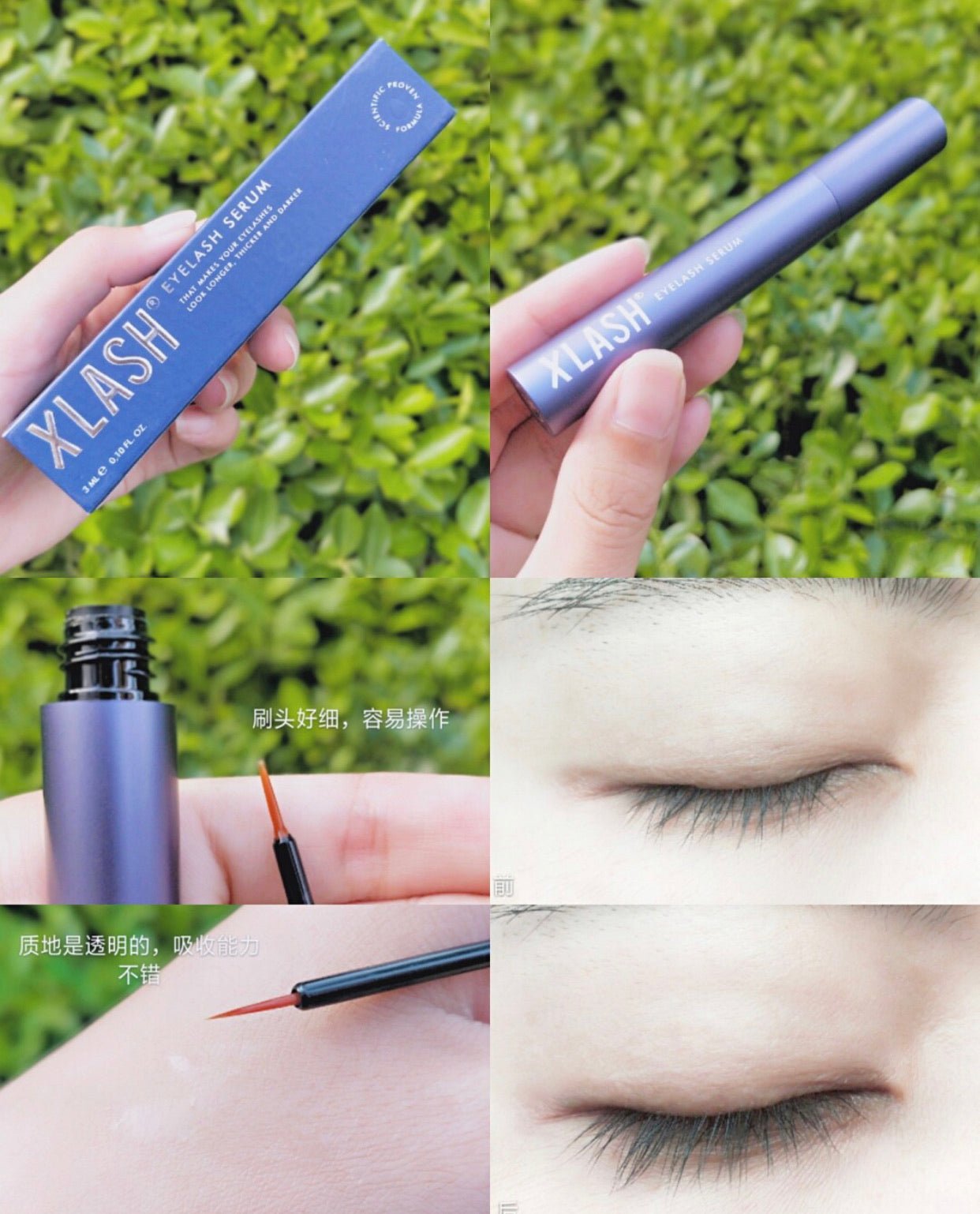 美國Diskiiy睫毛急急增長液 長翹美睫 自然濃密 - La Fée Beauty