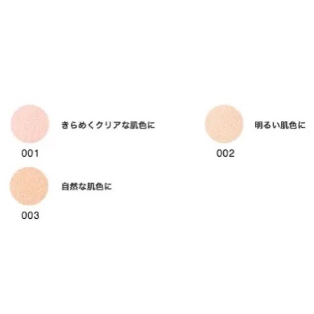 Elegance 羽绒蜜粉 SPF10 PA+ 20g - La Fée Beauty
