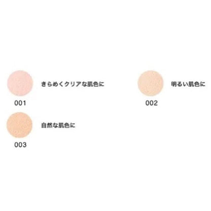 Elegance 羽绒蜜粉 SPF10 PA+ 20g - La Fée Beauty