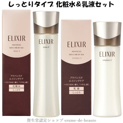 ELIXIR怡麗絲爾 抗衰老緊致彈力保濕化粧水 170ml - La Fée Beauty