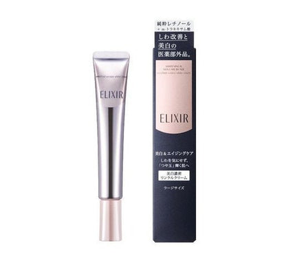 ELIXIR 怡麗絲爾 美白抗皺精華眼唇霜 - La Fée Beauty
