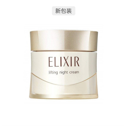 ELIXIR怡麗絲爾 優悅活顏彈潤煥顏晚霜 40g - La Fée Beauty
