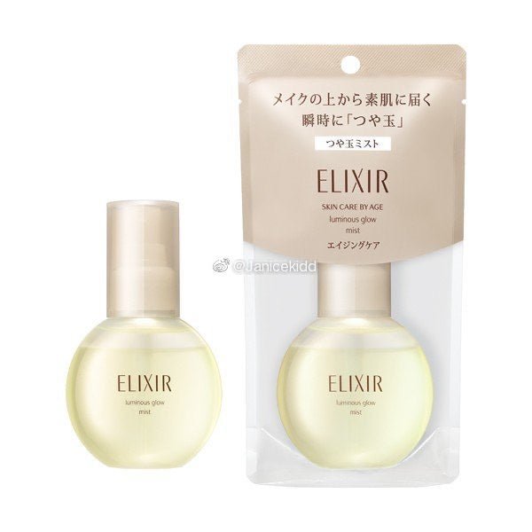 ELIXIR 怡麗絲爾 光澤美容液噴霧luminous glow mist 80ml - La Fée Beauty