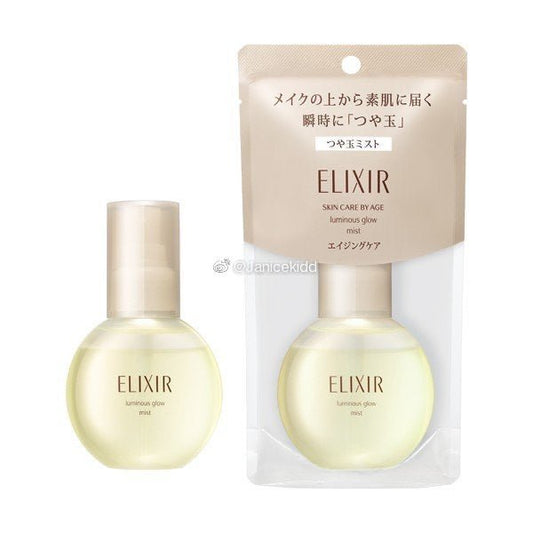 ELIXIR 怡麗絲爾 光澤美容液噴霧luminous glow mist 80ml - La Fée Beauty