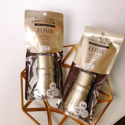 ELIXIR 怡麗絲爾 防曬隔離SPF50+ PA++++ 30ML - La Fée Beauty