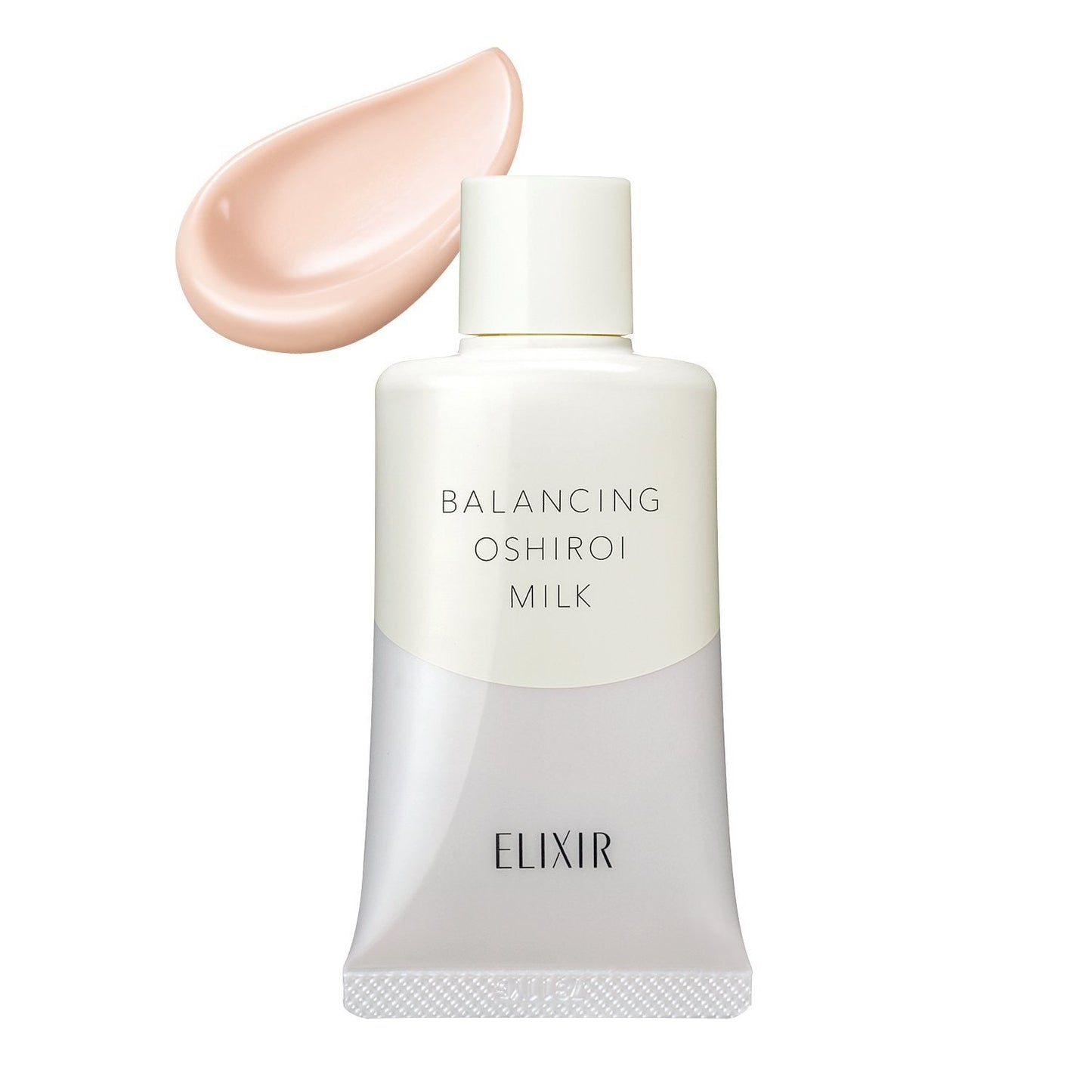 ELIXIR 怡麗絲爾 防曬隔離乳液SPF50+/PA++++ 35g - La Fée Beauty