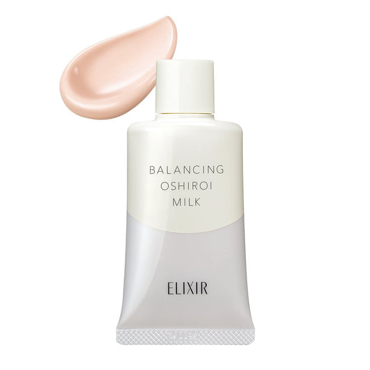 ELIXIR 怡麗絲爾 防曬隔離乳液SPF50+/PA++++ 35g - La Fée Beauty