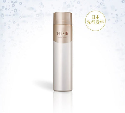ELIXIR 怡麗絲爾 SUPERIEUR BOOSTER ESSENCE 優悅活顏 碳酸泡沫肌底液 90g - La Fée Beauty