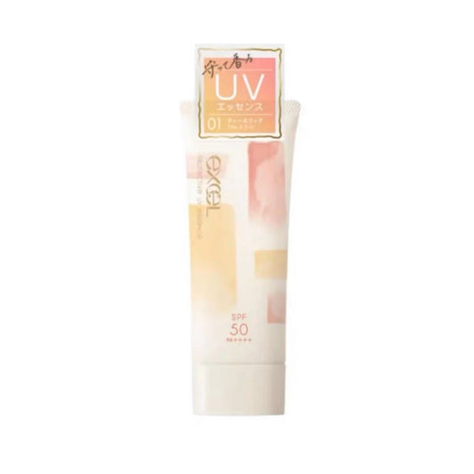 Excel 2023 清爽美容液防曬霜 60g SPF50 PA++++ - La Fée Beauty