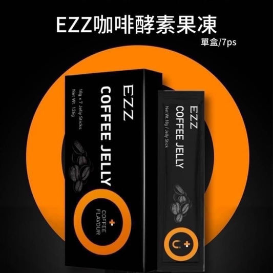 紐西蘭 EZZ 全新升級黑咖啡燒脂瘦身酵素果凍 一盒/7條 - La Fée Beauty