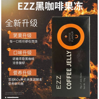 紐西蘭 EZZ 全新升級黑咖啡燒脂瘦身酵素果凍 一盒/7條 - La Fée Beauty