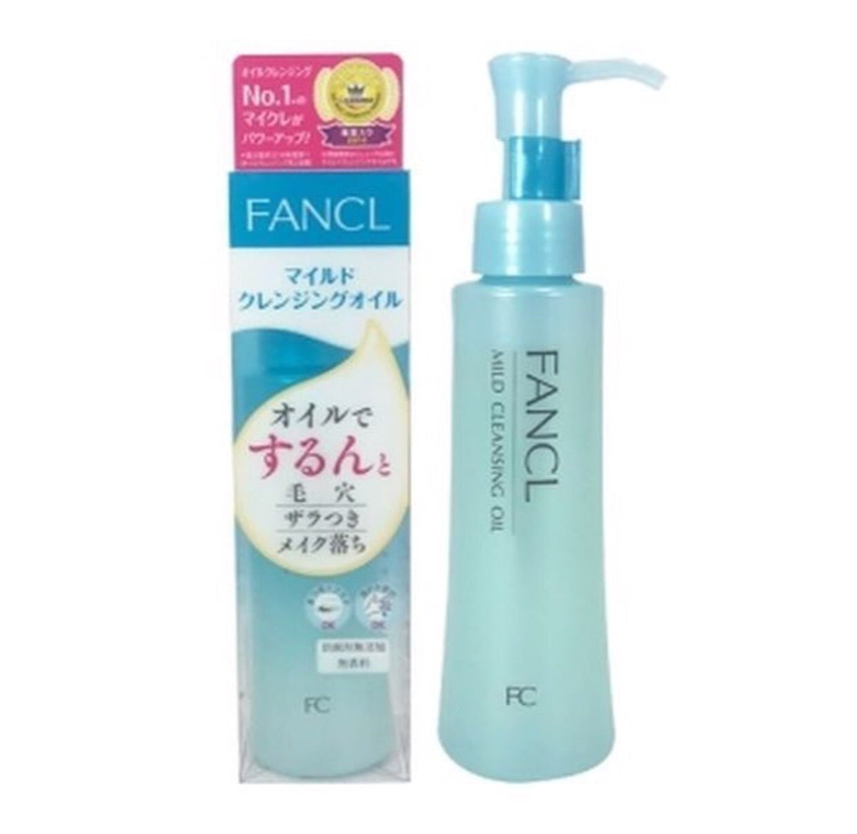 日本 FANCL 藥妝版 卸妝油 120ML （日本藥妝店版） - La Fée Beauty