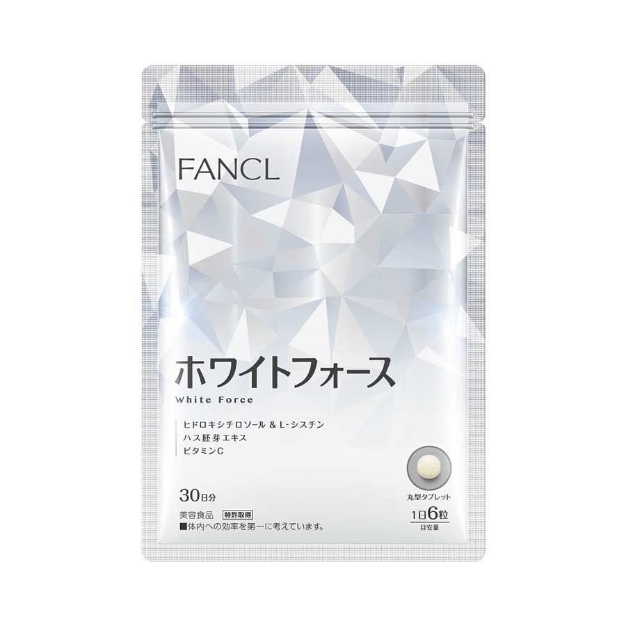 Fancl 無添加 亮白營養素美白丸 180粒 (30日份) - La Fée Beauty