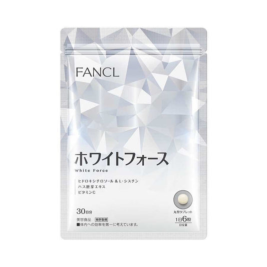 Fancl 無添加 亮白營養素美白丸 180粒 (30日份) - La Fée Beauty