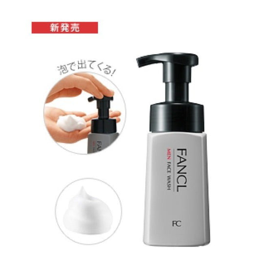 日本 FANCL無添加 男士潔面液洗面奶 泡沫型 180ml - La Fée Beauty