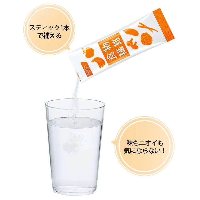 日本 FANCL 食物纖維粉 清腸排毒 30支 - La Fée Beauty