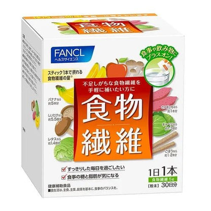 日本 FANCL 食物纖維粉 清腸排毒 30支 - La Fée Beauty