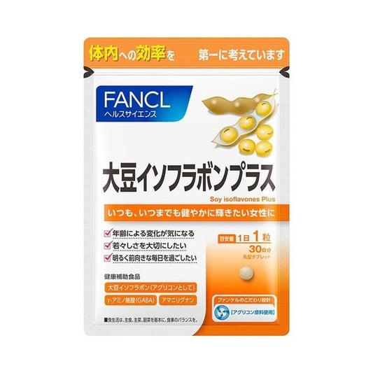 日本 FANCL 大豆異黃酮 調節女性天然週期 30日 - La Fée Beauty