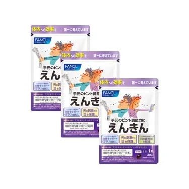 日本 FANCL 中老年明目健眼綜合營養素 30日 - La Fée Beauty