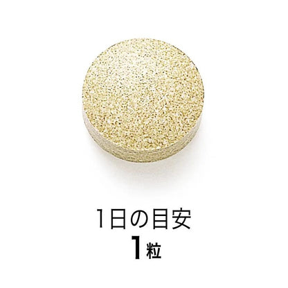 日本 FANCL 大豆異黃酮 調節女性天然週期 30日 - La Fée Beauty