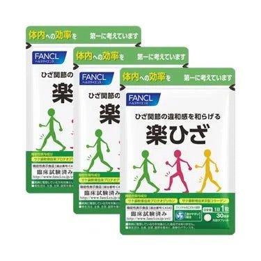 FANCL 無添加 樂節支援 防止關節老化保護關節 30日分 - La Fée Beauty