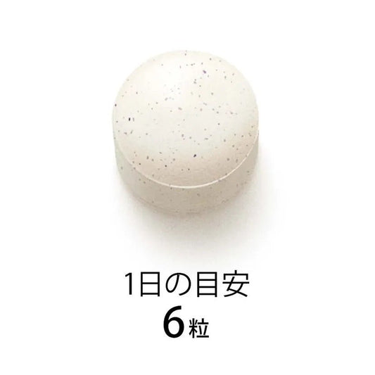 FANCL 美肌膠原蛋白片 30日/90日 - La Fée Beauty