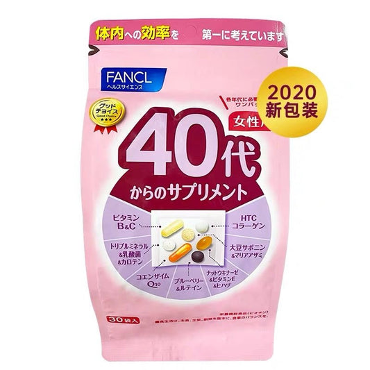 日本 FANCL 40代女性綜合營養維他命補充丸 30小包 - La Fée Beauty