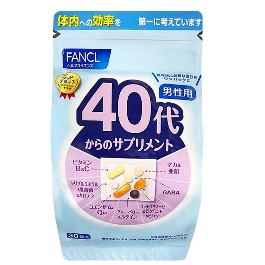 日本 FANCL 40代男性綜合營養維他命補充丸 30小包 - La Fée Beauty