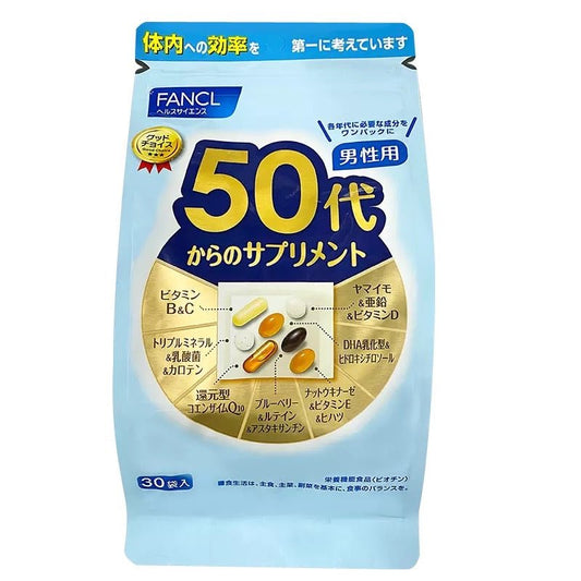日本 FANCL 50代男性綜合營養維他命補充丸 30小包 - La Fée Beauty