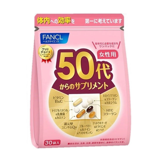 日本 FANCL 50代女性綜合營養維他命補充丸 30小包 - La Fée Beauty