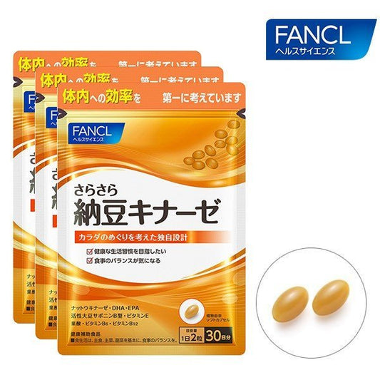日本 FANCL 清血納豆降血脂「血脂偏高人群」60粒 - La Fée Beauty