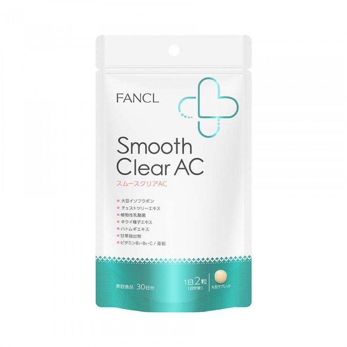 Fancl AC 祛痘去印營養素120粒/30日 - La Fée Beauty