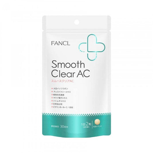 Fancl AC 祛痘去印營養素120粒/30日 - La Fée Beauty